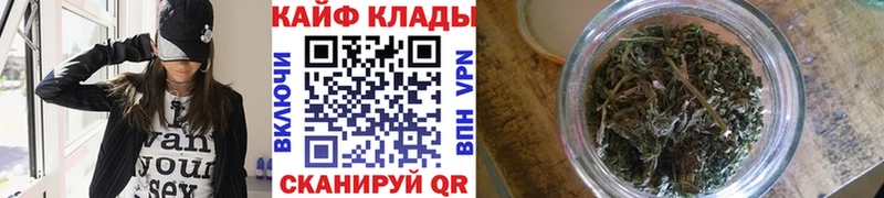 Купить закладку COCAIN Меф мяу мяу Гашиш Бошки Шишки Рузаевка