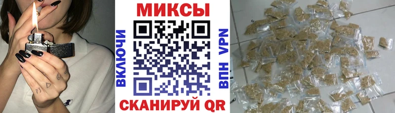Купить  Рузаевка  Бутират бутандиол 