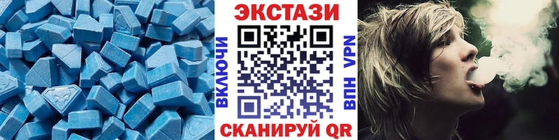 Купить где  Рузаевка  ЭКСТАЗИ Punisher 