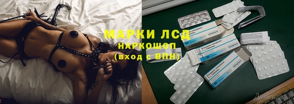твердый Алзамай