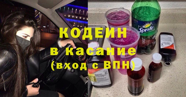 прущий лед Алексеевка