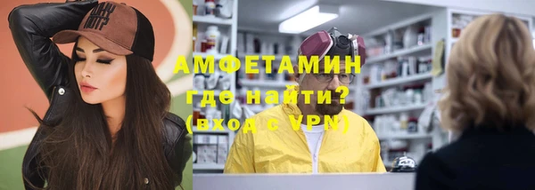 Альфа ПВП Алексин