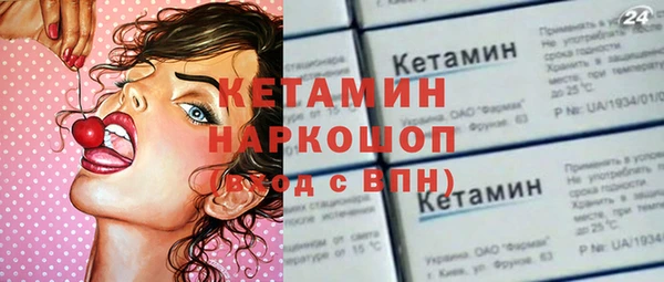 гашиш Баксан