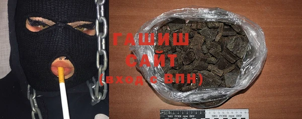 прущий лед Алексеевка