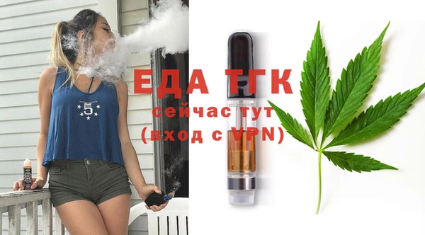 твердый Алзамай